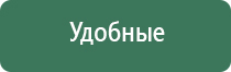 гильзы для сигарет